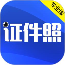 手机字体app免费安卓_下载手机字体app移动版v1.3.1