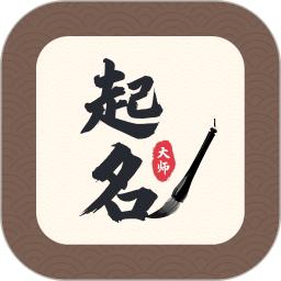 手机字体app免费安卓_下载手机字体app移动版v1.3.1