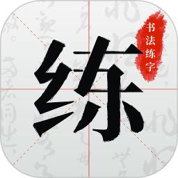 手机字体app免费安卓_下载手机字体app移动版v1.3.1