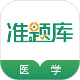 手机字体app免费安卓_下载手机字体app移动版v1.3.1