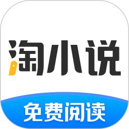 手机字体app免费安卓_下载手机字体app移动版v1.3.1