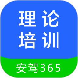 手机字体app免费安卓_下载手机字体app移动版v1.3.1