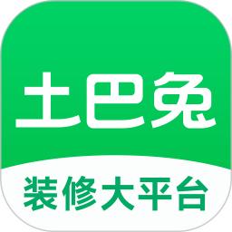 手机字体app免费安卓_下载手机字体app移动版v1.3.1