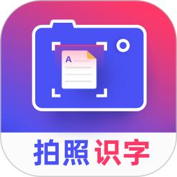 手机字体app免费安卓_下载手机字体app移动版v1.3.1