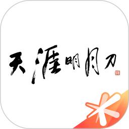 手机字体app免费安卓_下载手机字体app移动版v1.3.1