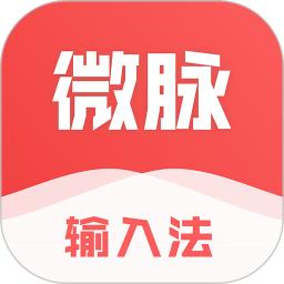 手机字体app免费安卓_下载手机字体app移动版v1.3.1