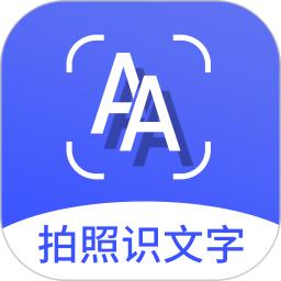 手机字体app免费安卓_下载手机字体app移动版v1.3.1