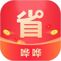 手机字体app免费安卓_下载手机字体app移动版v1.3.1