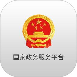 手机字体app免费安卓_下载手机字体app移动版v1.3.1