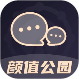 手机字体app免费安卓_下载手机字体app移动版v1.3.1