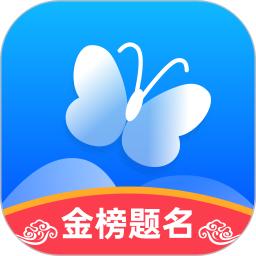 手机字体app免费安卓_下载手机字体app移动版v1.3.1