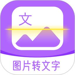 手机字体app免费安卓_下载手机字体app移动版v1.3.1