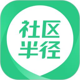 手机字体app免费安卓_下载手机字体app移动版v1.3.1