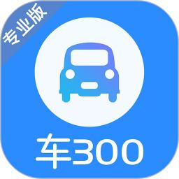 手机字体app免费安卓_下载手机字体app移动版v1.3.1