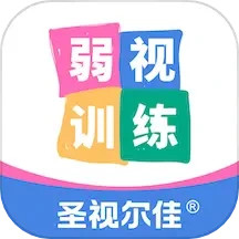 手机字体app免费安卓_下载手机字体app移动版v1.3.1