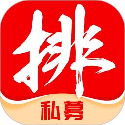 手机字体app免费安卓_下载手机字体app移动版v1.3.1