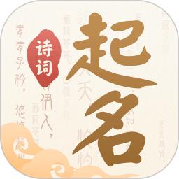 手机字体app免费安卓_下载手机字体app移动版v1.3.1