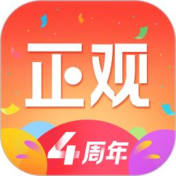 手机字体app免费安卓_下载手机字体app移动版v1.3.1