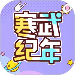 手机字体app免费安卓_下载手机字体app移动版v1.3.1