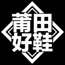 手机字体app免费安卓_下载手机字体app移动版v1.3.1