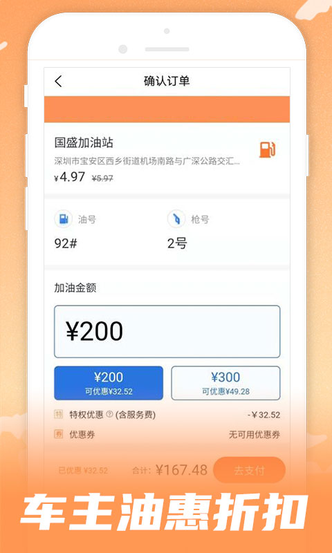 呱呱电话app免费_下载呱呱电话app安装v1.4.1