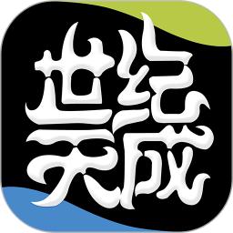 手机字体app免费安卓_下载手机字体app移动版v1.3.1