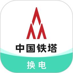 手机字体app免费安卓_下载手机字体app移动版v1.3.1