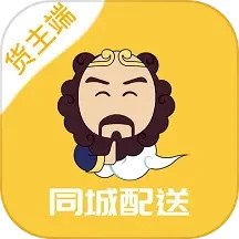 手机字体app免费安卓_下载手机字体app移动版v1.3.1