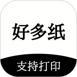 手机字体app免费安卓_下载手机字体app移动版v1.3.1