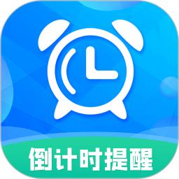 手机字体app免费安卓_下载手机字体app移动版v1.3.1