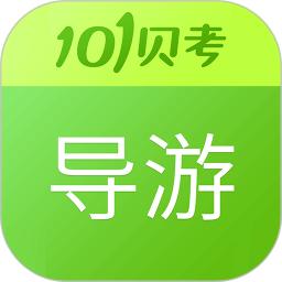 手机字体app免费安卓_下载手机字体app移动版v1.3.1