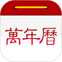 手机字体app免费安卓_下载手机字体app移动版v1.3.1