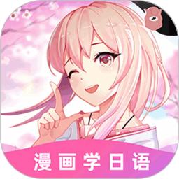 手机字体app免费安卓_下载手机字体app移动版v1.3.1