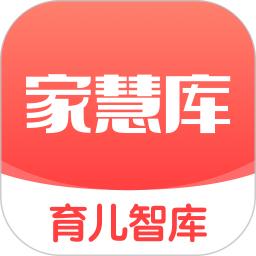 手机字体app免费安卓_下载手机字体app移动版v1.3.1