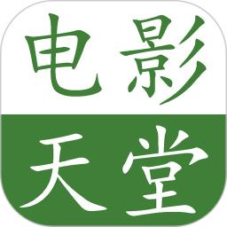 手机字体app免费安卓_下载手机字体app移动版v1.3.1