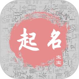 手机字体app免费安卓_下载手机字体app移动版v1.3.1