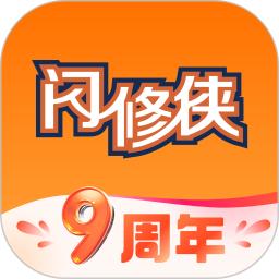 手机字体app免费安卓_下载手机字体app移动版v1.3.1