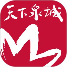 手机字体app免费安卓_下载手机字体app移动版v1.3.1