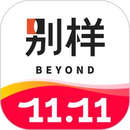 手机字体app免费安卓_下载手机字体app移动版v1.3.1