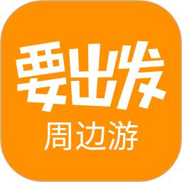 手机字体app免费安卓_下载手机字体app移动版v1.3.1