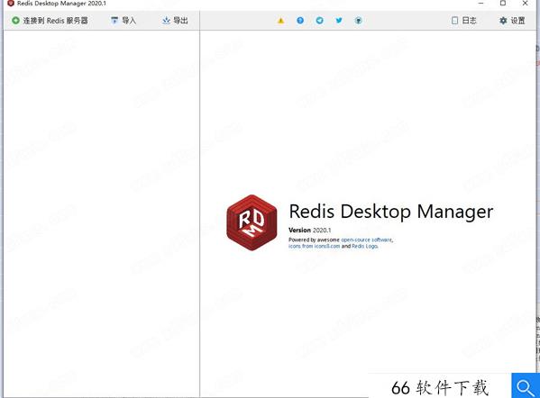 redis desktop manager