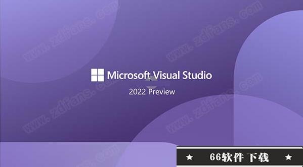 visual studio 2022