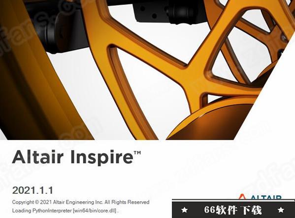 Altair Inspire 2021