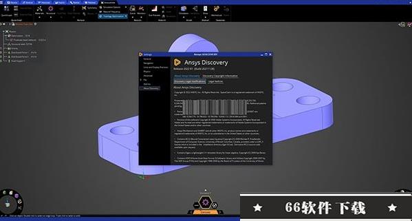 ANSYS Products 2022