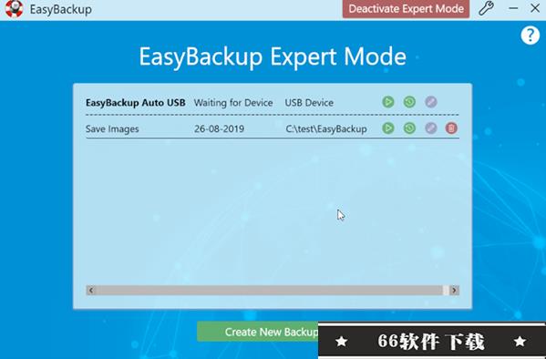 Abelssoft EasyBackup 2022