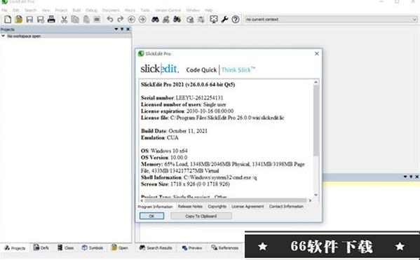 SlickEdit Pro 2021