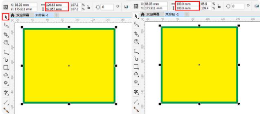 CorelDRAW 2022零售版破解版基础图形3