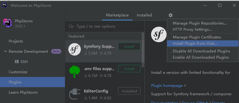 PhpStorm2022.1.3.0破解版安装教程（附破解教程）7