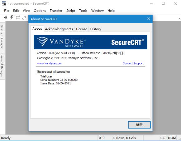 SecureCRT9.2