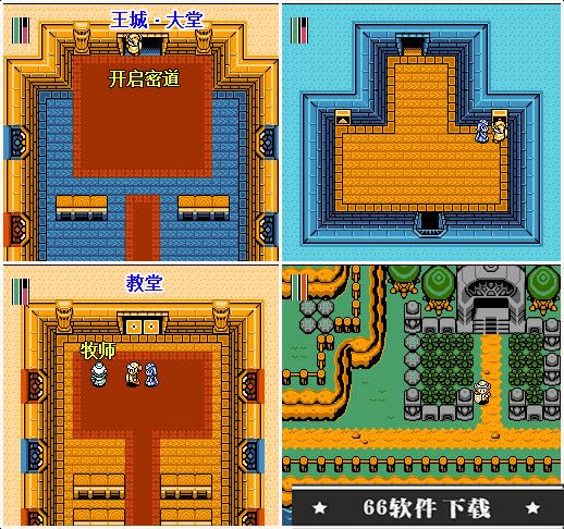 塞尔达传说三神之力图文攻略 全迷宫解谜流程